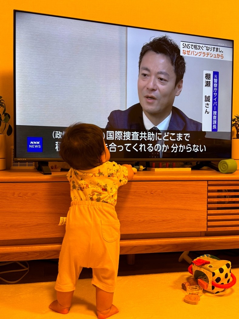 日常の様子