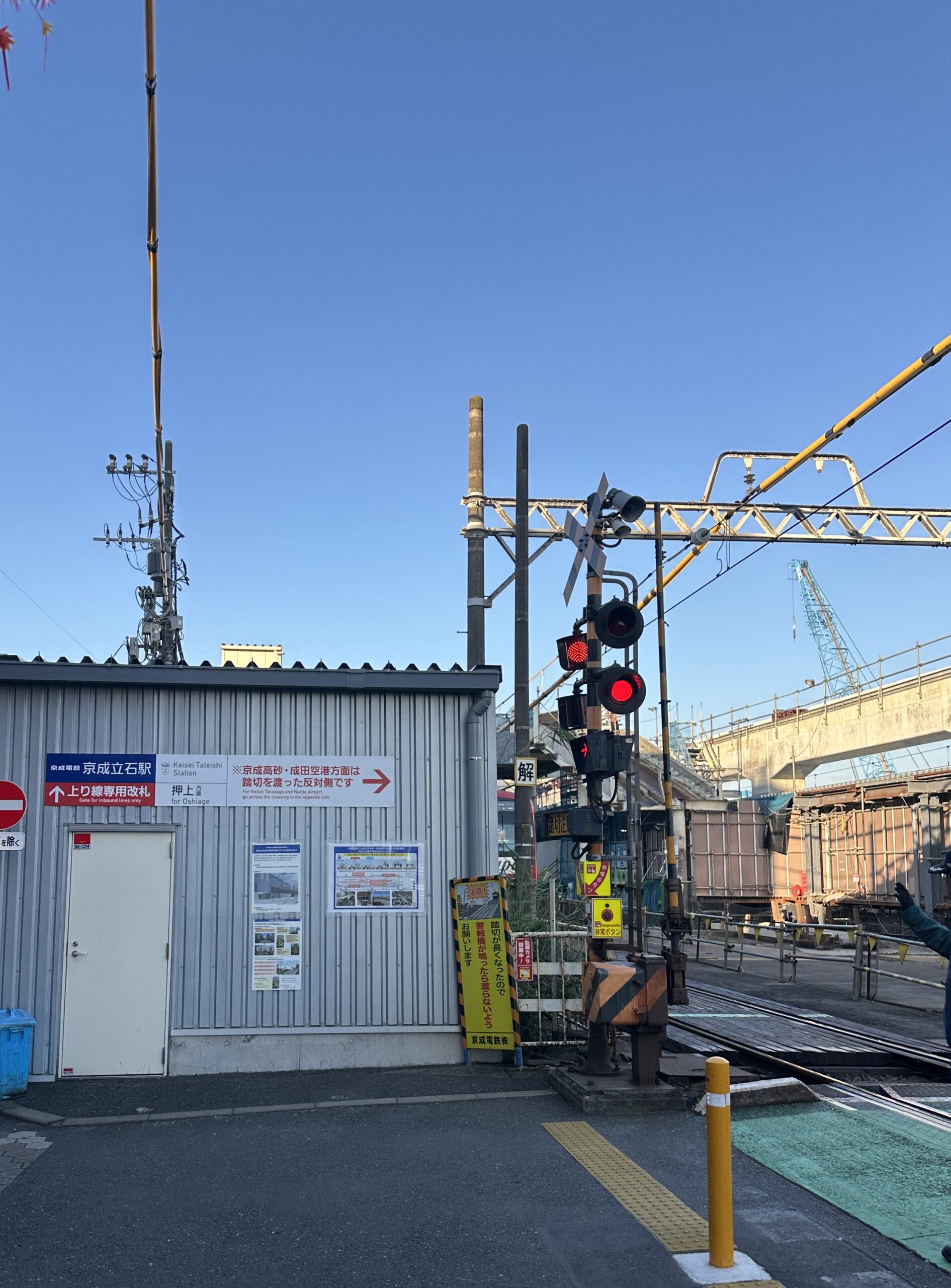 SNSでの連載はじめました